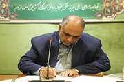 پیام تبریک وزیر جهادکشاورزی به مناسبت "روز ملی دامپزشکی" 