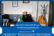  لزوم رعایت اصول شرعی در مصرف فرآورده‌های دامی