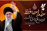 رمضان امسال، رمضان اشک است و عهد؛ رمضان سوگ است و شکوه