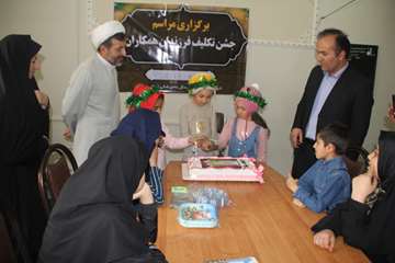 برگزاری مراسم جشن تکلیف فرزندان کارکنان اداره کل دامپزشکی استان زنجان