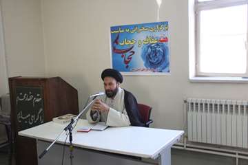 برگزاری جلسه سخنرانی به مناسبت هفته عفاف و حجاب