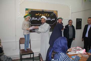 برگزاری مراسم جشن تکلیف فرزندان کارکنان اداره کل دامپزشکی استان زنجان