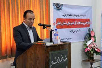 مراسم معارفه سرپرست اداره کل دامپزشکی استان زنجان دکتر محمدباقر حاج کاظمی