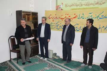 مراسم گرامیداشت ولادت با سعادت حضرت زینب (س)