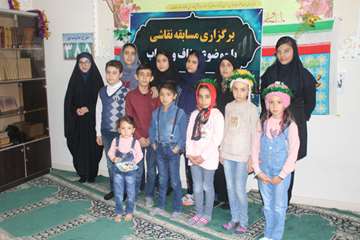 برگزاری مسابقه نقاشی با موضوع عفاف و حجاب در اداره کل دامپزشکی استان زنجان