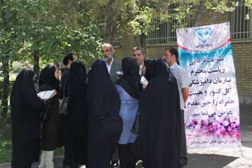 بازدید ریاست سازمان دامپزشکی از اداره کل دامپزشکی استان زنجان