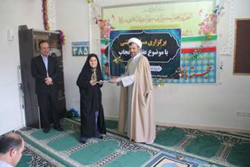 برگزاری مسابقه نقاشی با موضوع عفاف و حجاب در اداره کل دامپزشکی استان زنجان