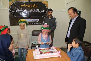 برگزاری مراسم جشن تکلیف فرزندان کارکنان اداره کل دامپزشکی استان زنجان