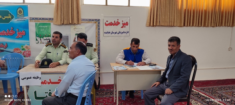 برگزاری میز خدمت دامپزشکی خدابنده در مصلی شهر قیدار