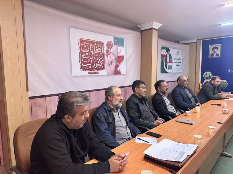 تأکید بر تشدید گشت‌های مشترک نظارتی در جلسه تنظیم بازار شهرستان خرم‌دره