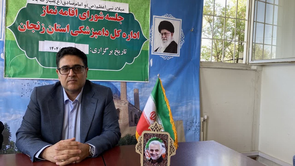 دکتر علی اشرفی